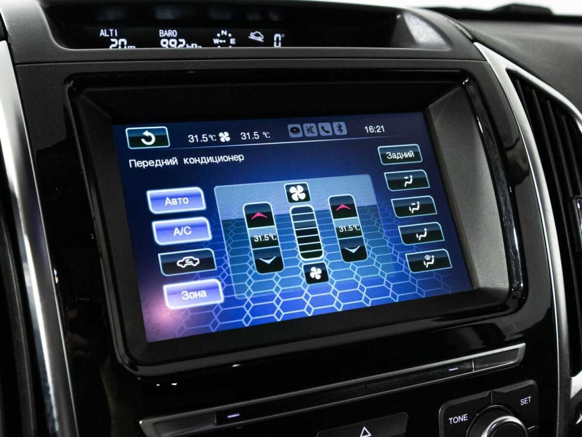 Купить Haval H9 с пробегом. Фото: #23