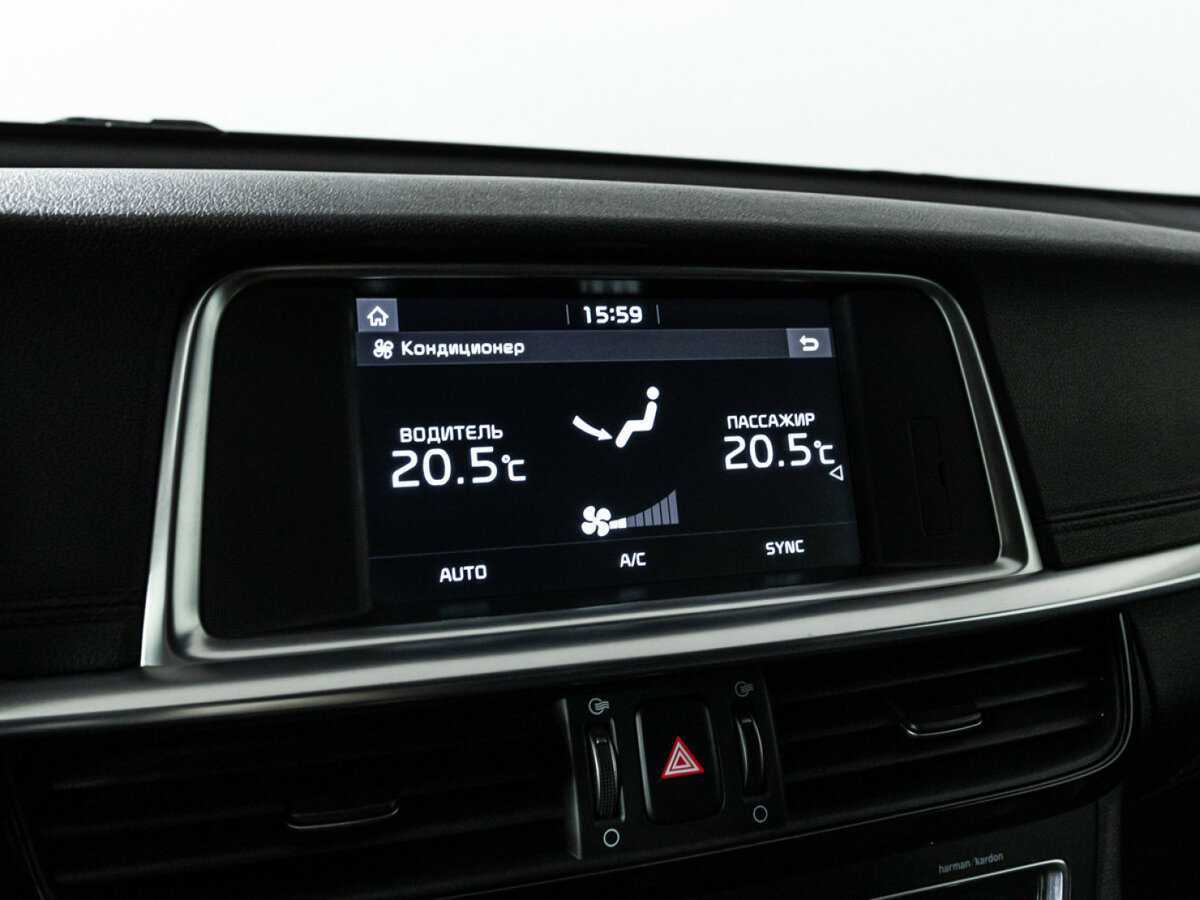 Купить Kia Optima с пробегом. Фото: #19