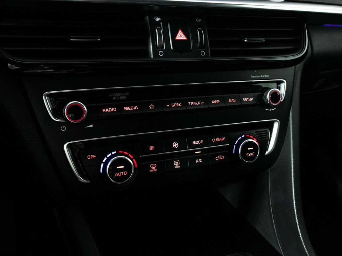 Купить Kia Optima с пробегом. Фото: #20