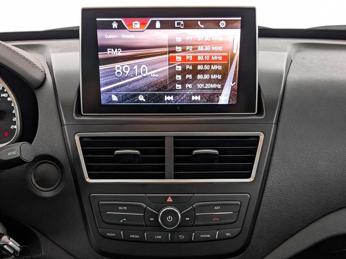 Продажа Б/У ФАВ Бестюрн Икс40. Фото: #16