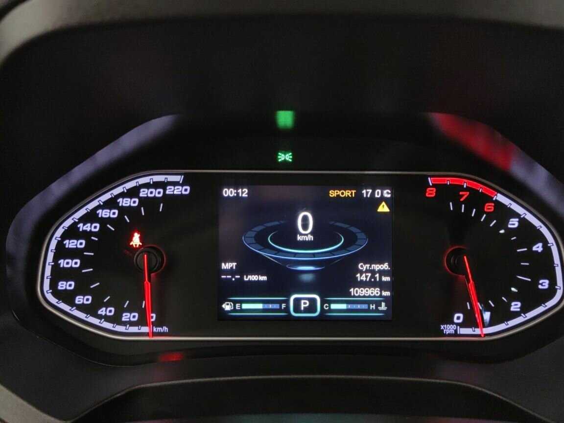 Купить Chery Tiggo 7 с пробегом. Фото: #13