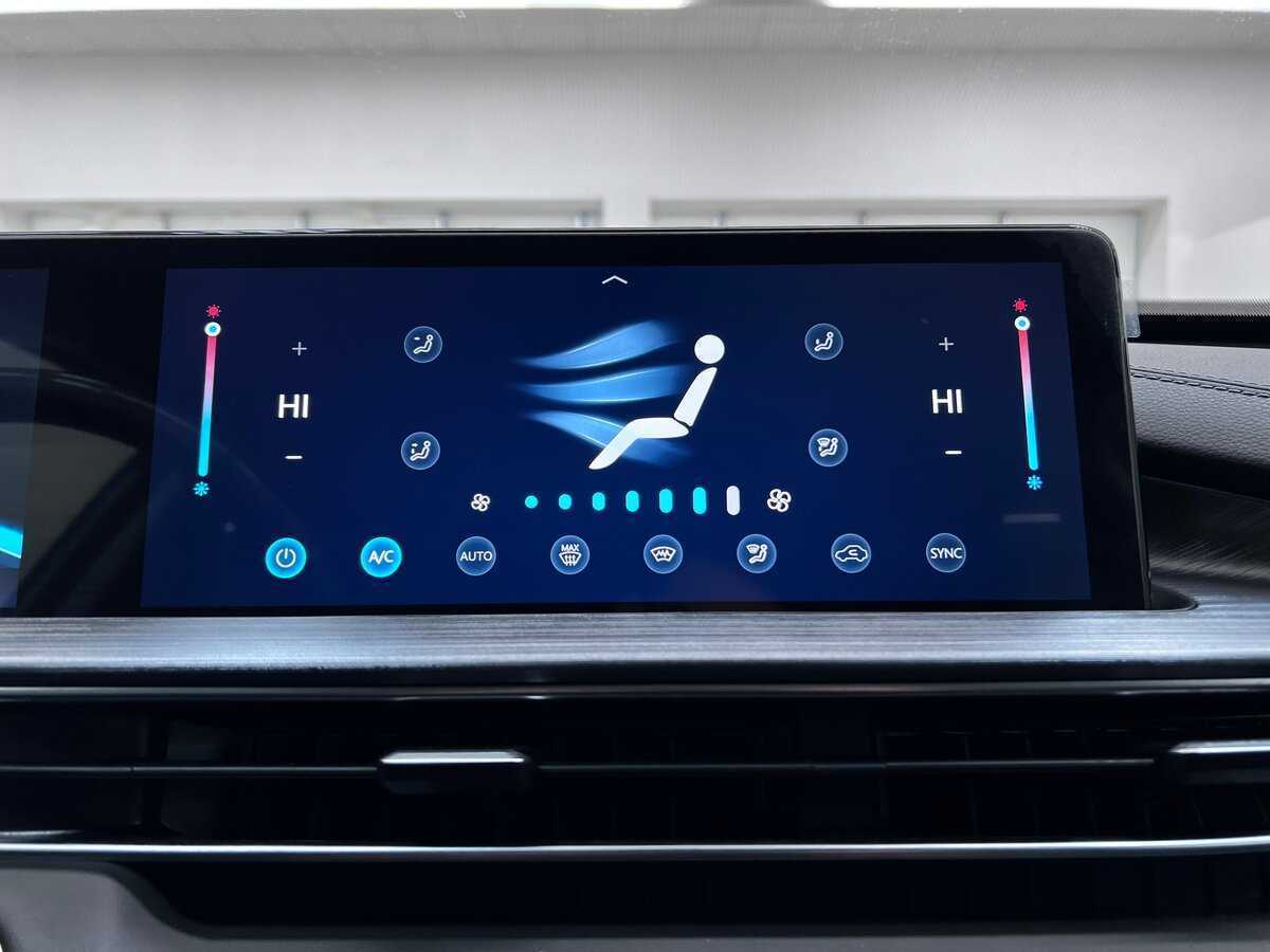 Купить Chery Tiggo 7 Pro Max с пробегом. Фото: #29