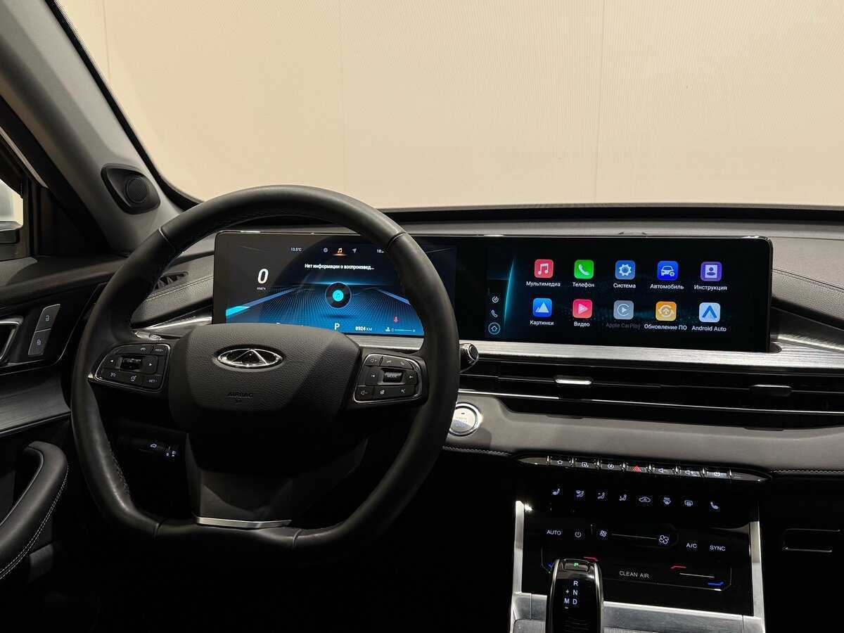 Купить Chery Tiggo 7 Pro Max с пробегом. Фото: #10