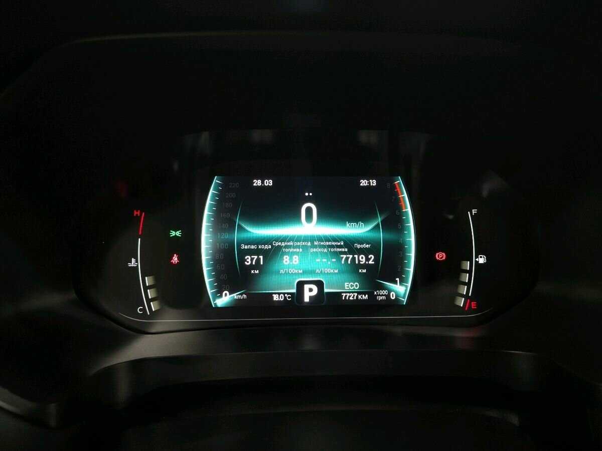 Купить Chery Tiggo 4 Pro с пробегом. Фото: #13