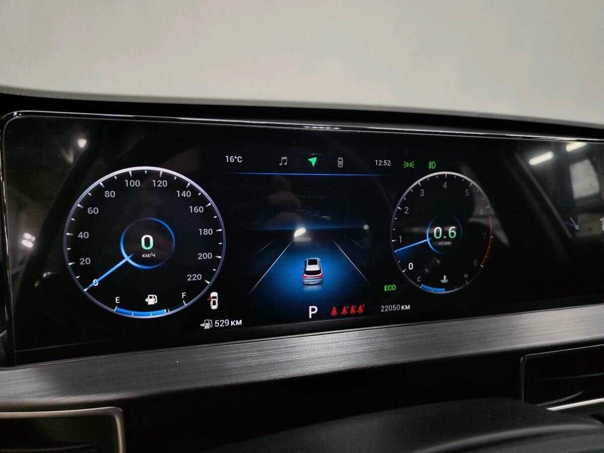 Купить Chery Tiggo 7 Pro Max с пробегом. Фото: #14