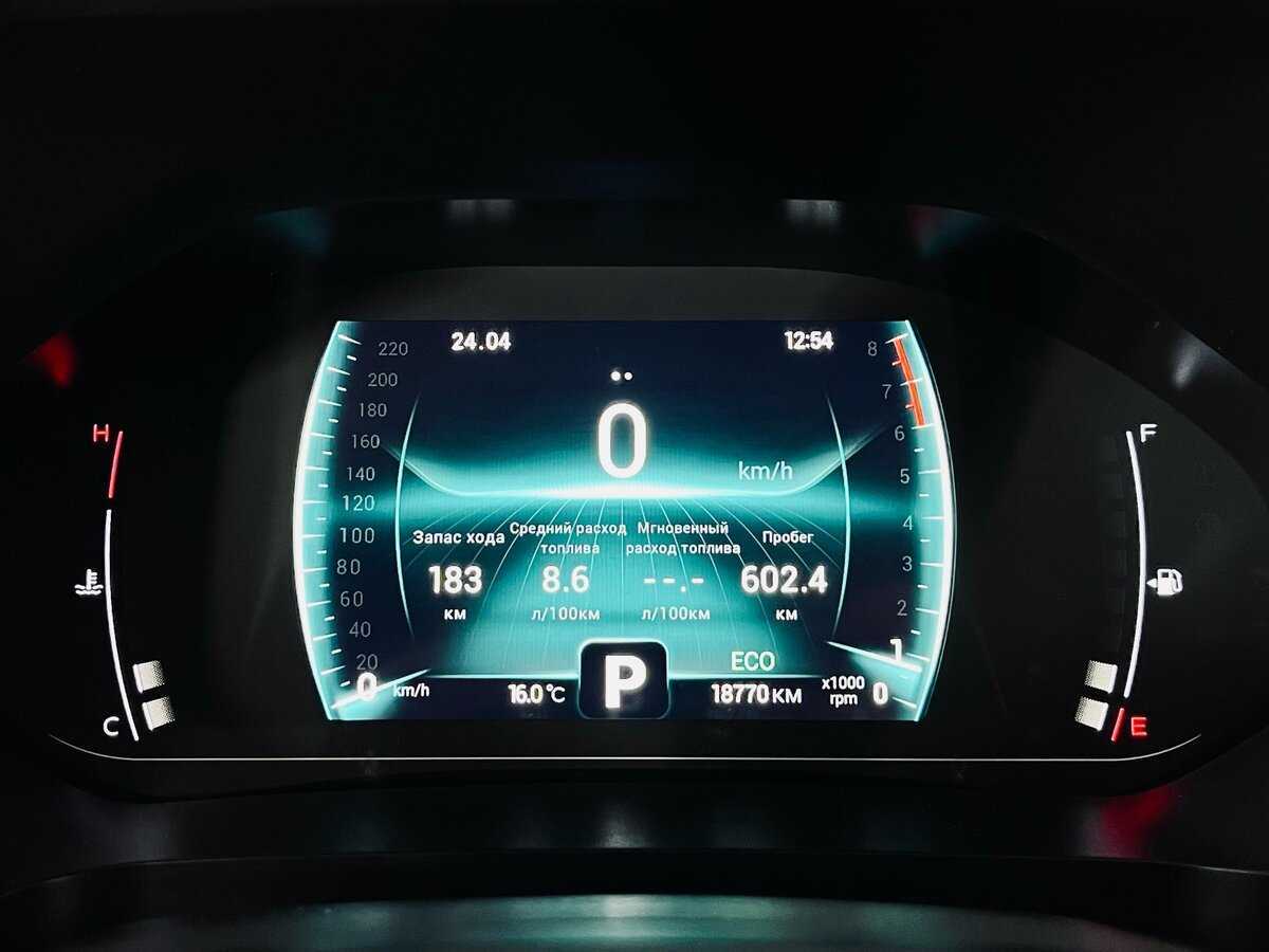 Купить Chery Tiggo 4 Pro с пробегом. Фото: #12