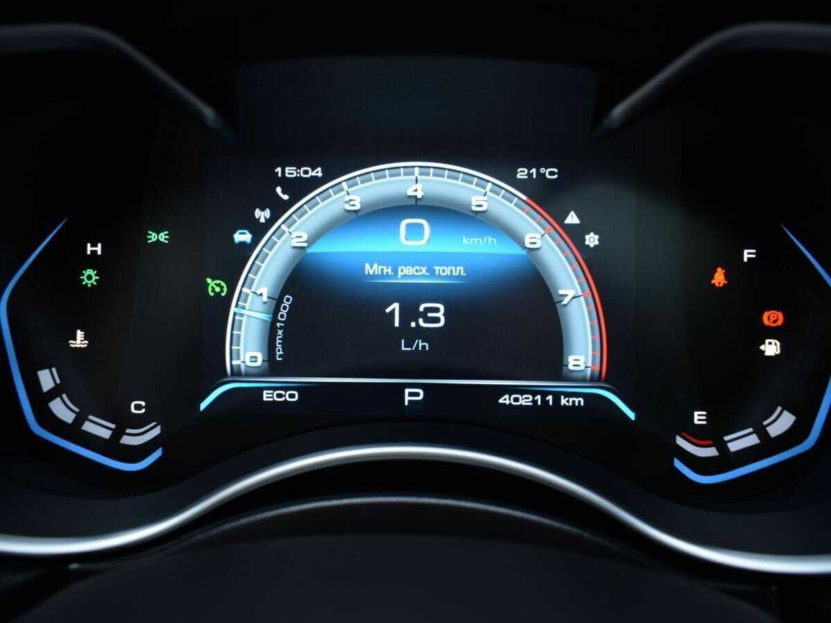 Купить Haval H9 с пробегом. Фото: #11