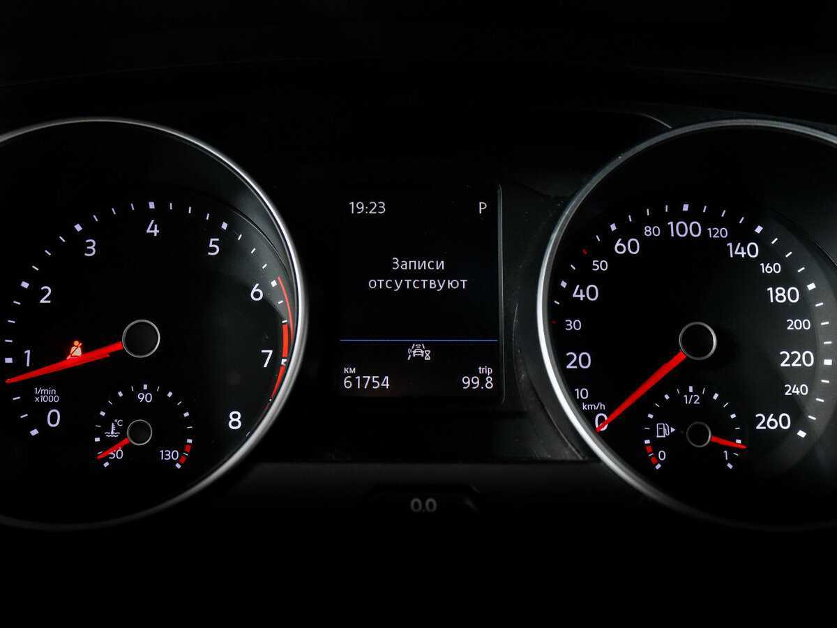 Купить Volkswagen Tiguan с пробегом. Фото: #7