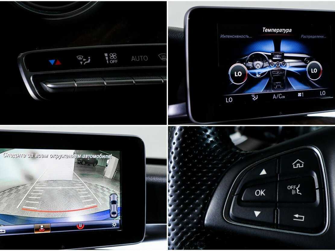 Купить Mercedes-Benz C-Класс с пробегом. Фото: #16