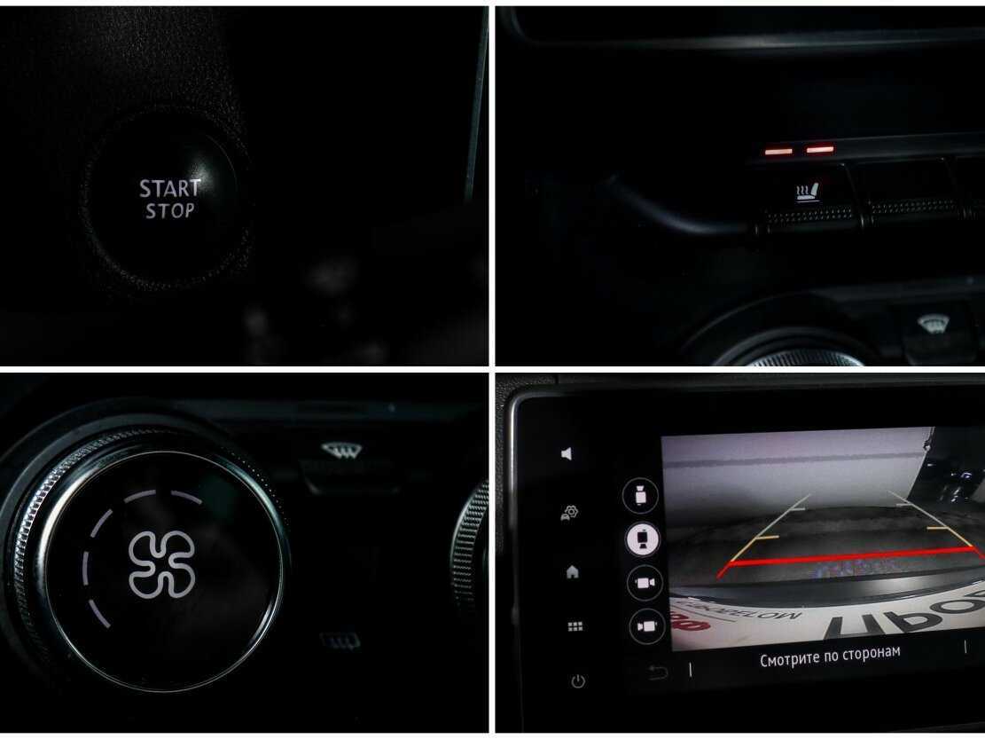 Купить Renault Arkana с пробегом. Фото: #16