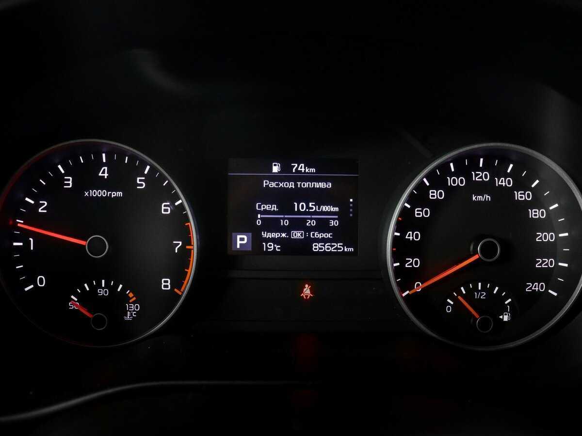 Купить Kia Sportage с пробегом. Фото: #7