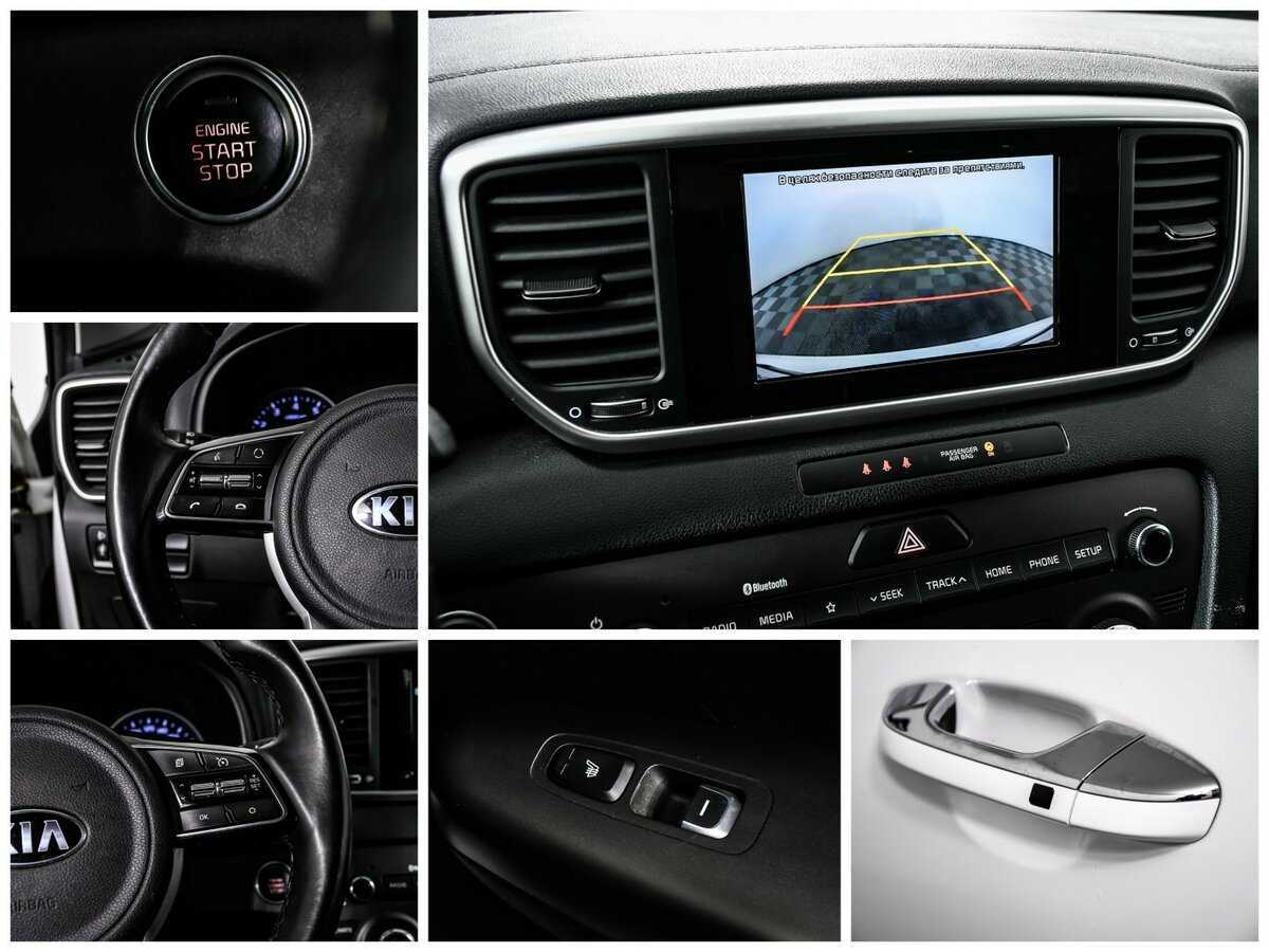 Купить Kia Sportage с пробегом. Фото: #17