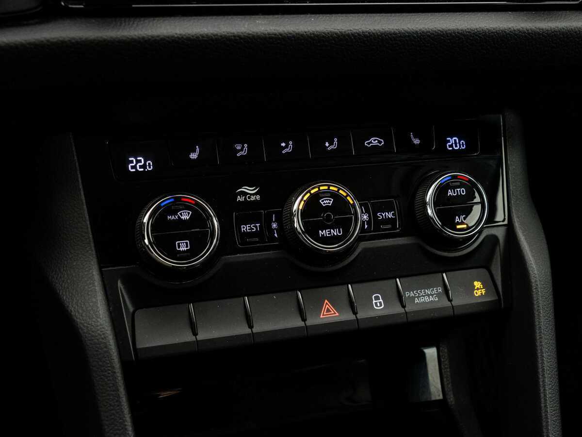 Купить Skoda Kodiaq с пробегом. Фото: #12