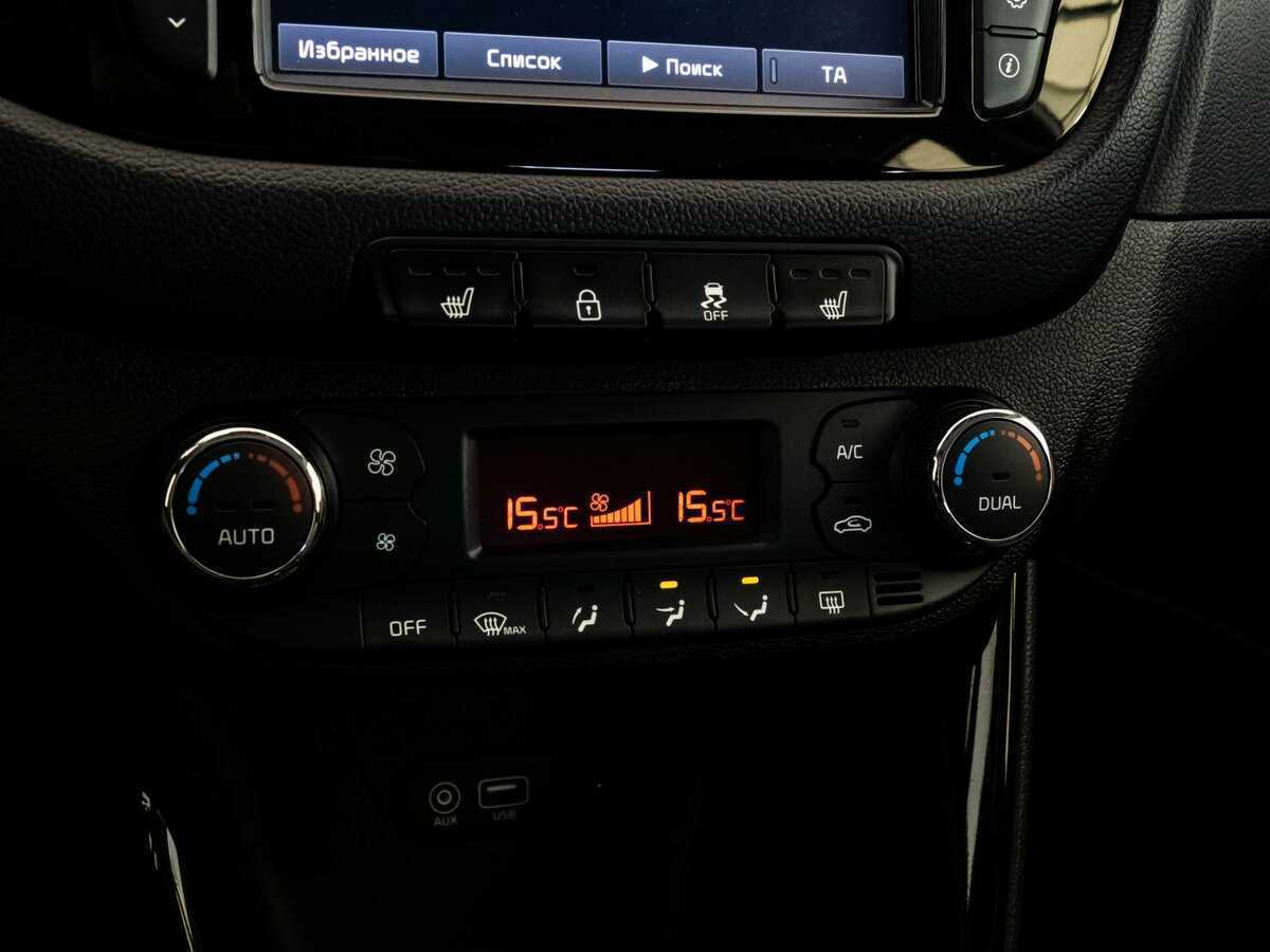 Купить Kia Ceed с пробегом. Фото: #17