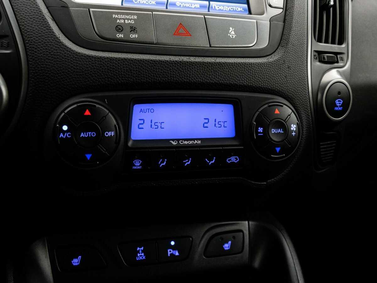Купить Hyundai ix35 с пробегом. Фото: #18