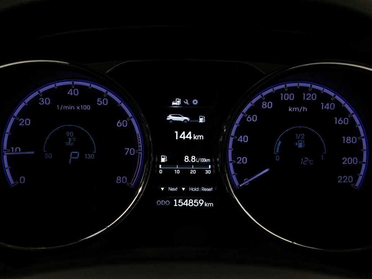 Купить Hyundai ix35 с пробегом. Фото: #22