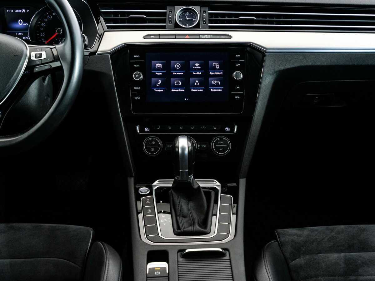 Купить Volkswagen Passat с пробегом. Фото: #10