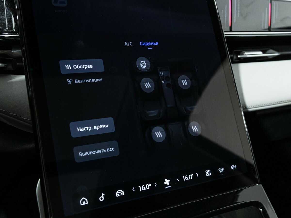 Купить Geely Atlas с пробегом. Фото: #19