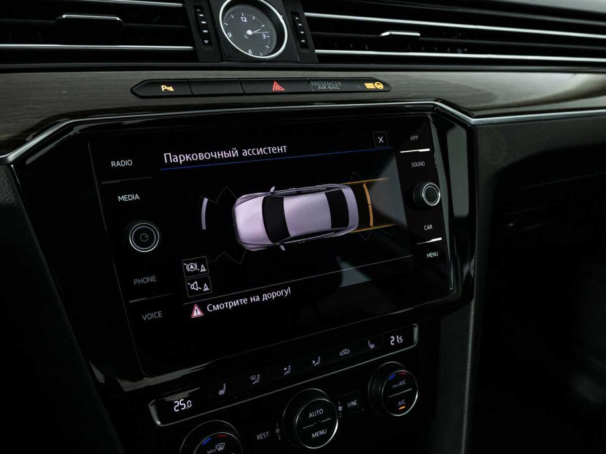 Купить Volkswagen Passat с пробегом. Фото: #16
