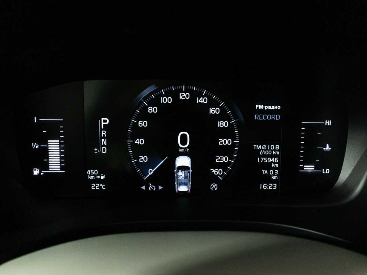 Купить Volvo XC60 с пробегом. Фото: #11