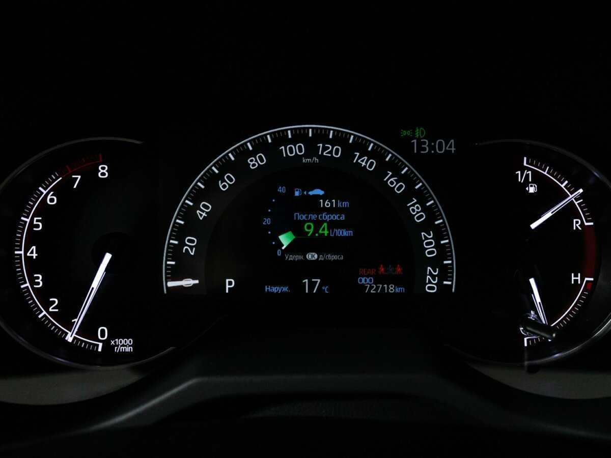 Купить Toyota RAV4 с пробегом. Фото: #11