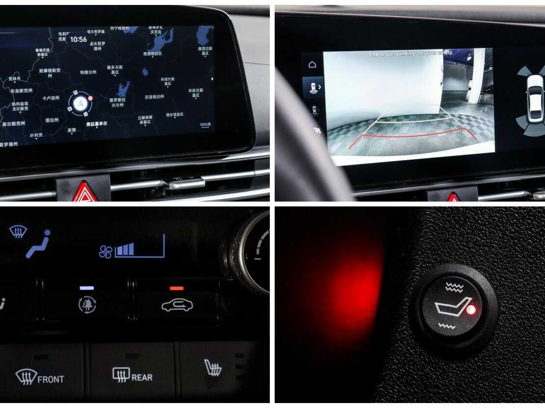 Купить Hyundai Elantra с пробегом. Фото: #16