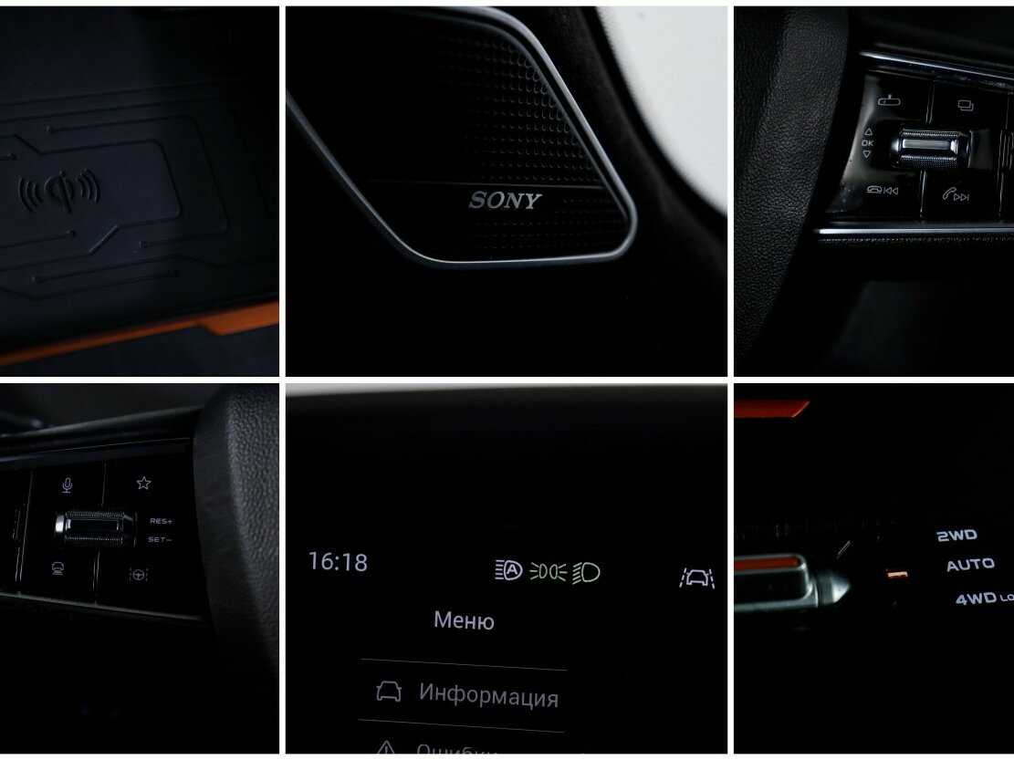 Купить Changan UNI-K с пробегом. Фото: #23