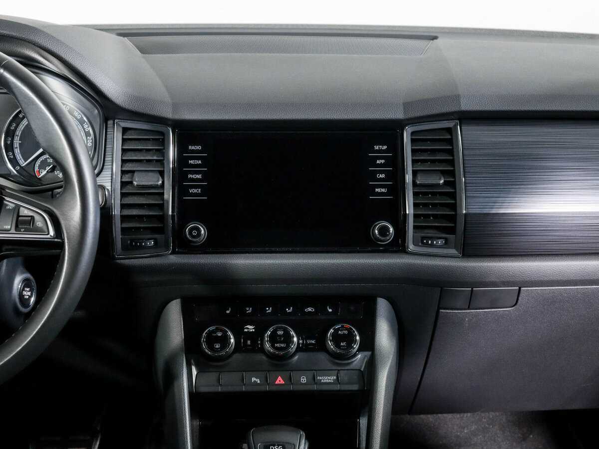 Купить Skoda Kodiaq с пробегом. Фото: #9