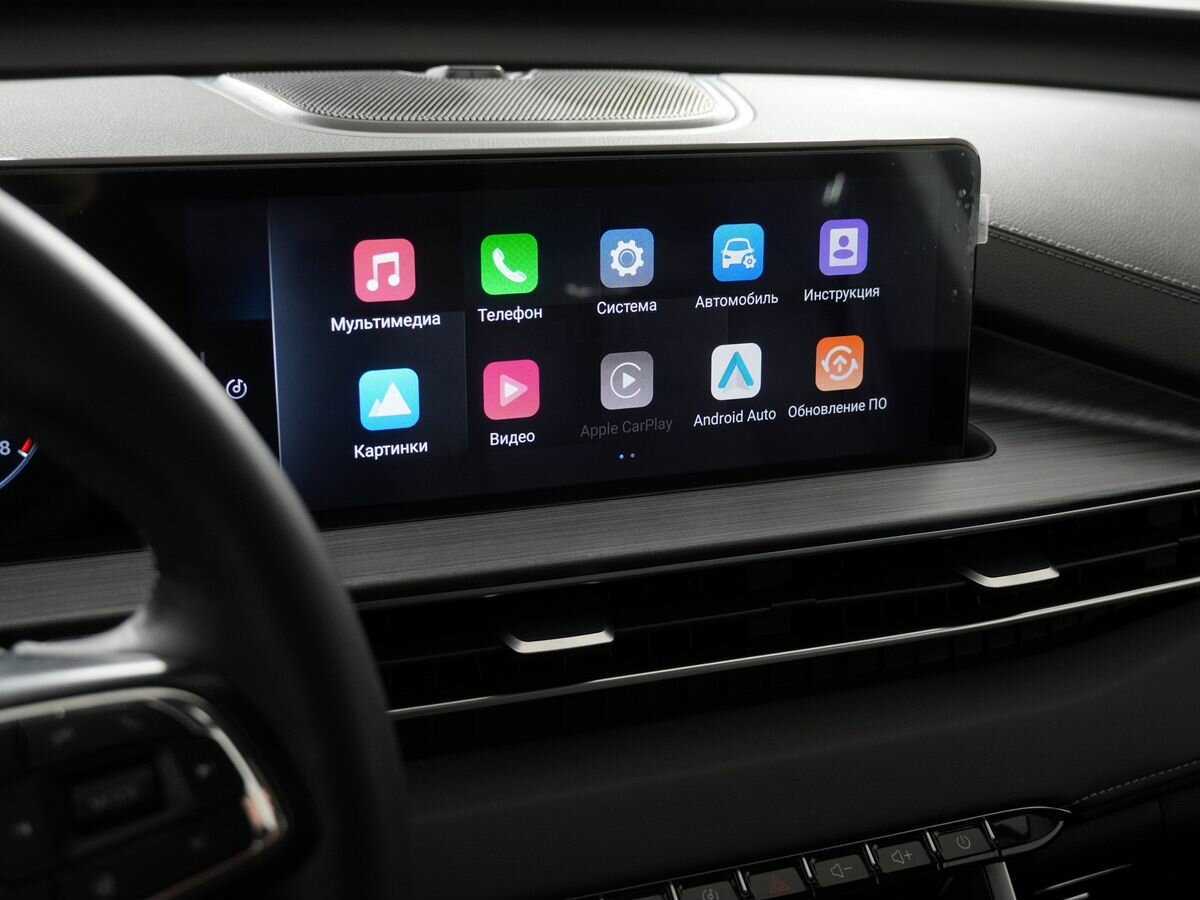 Купить Chery Tiggo 7 Pro Max с пробегом. Фото: #23