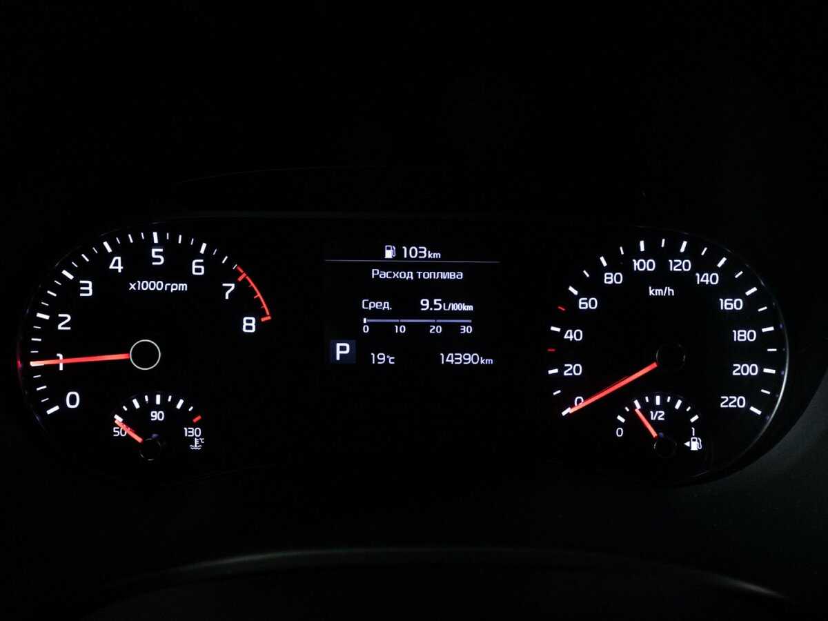 Купить Kia Soul с пробегом. Фото: #11