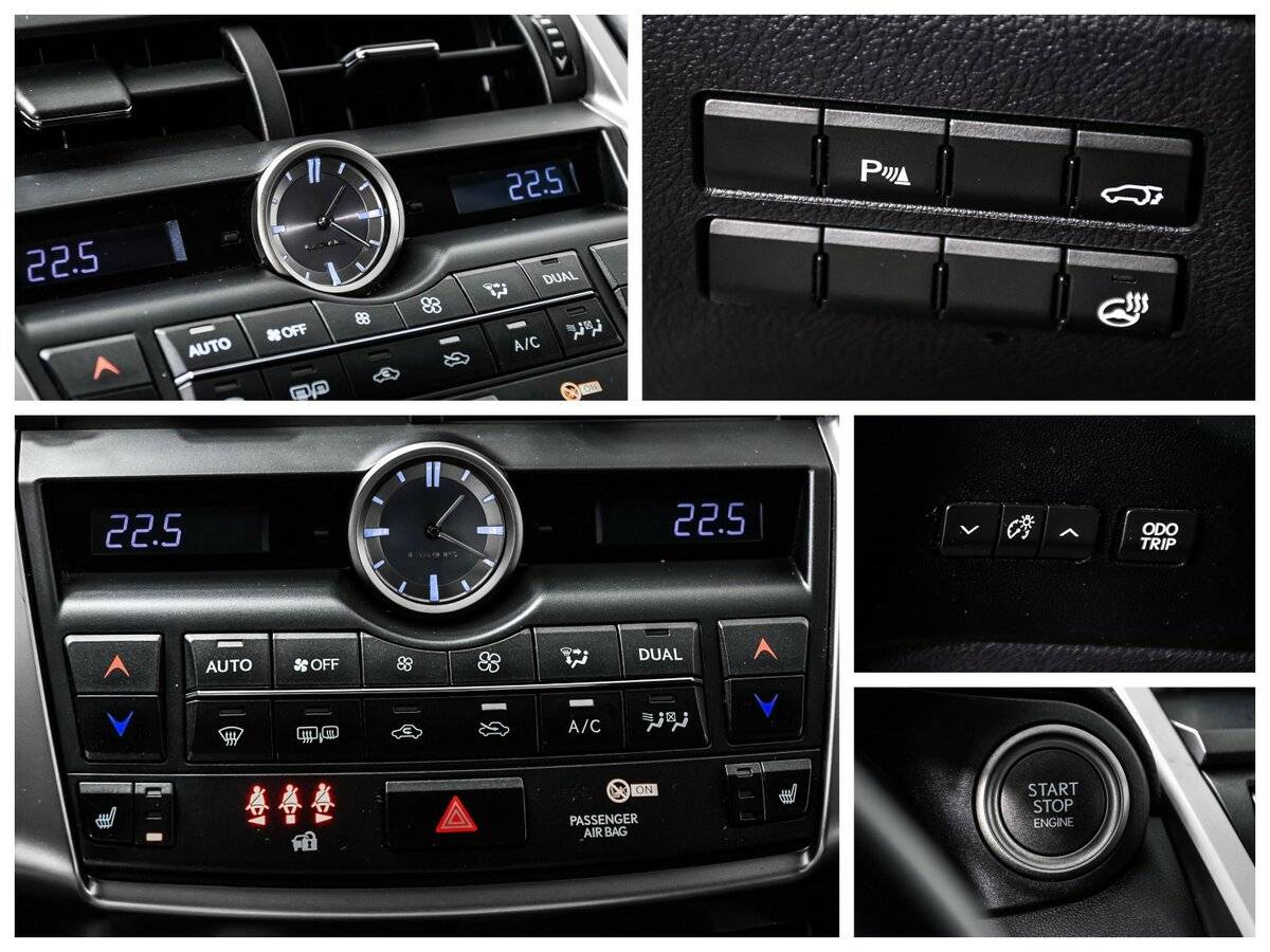 Купить Lexus NX с пробегом. Фото: #17