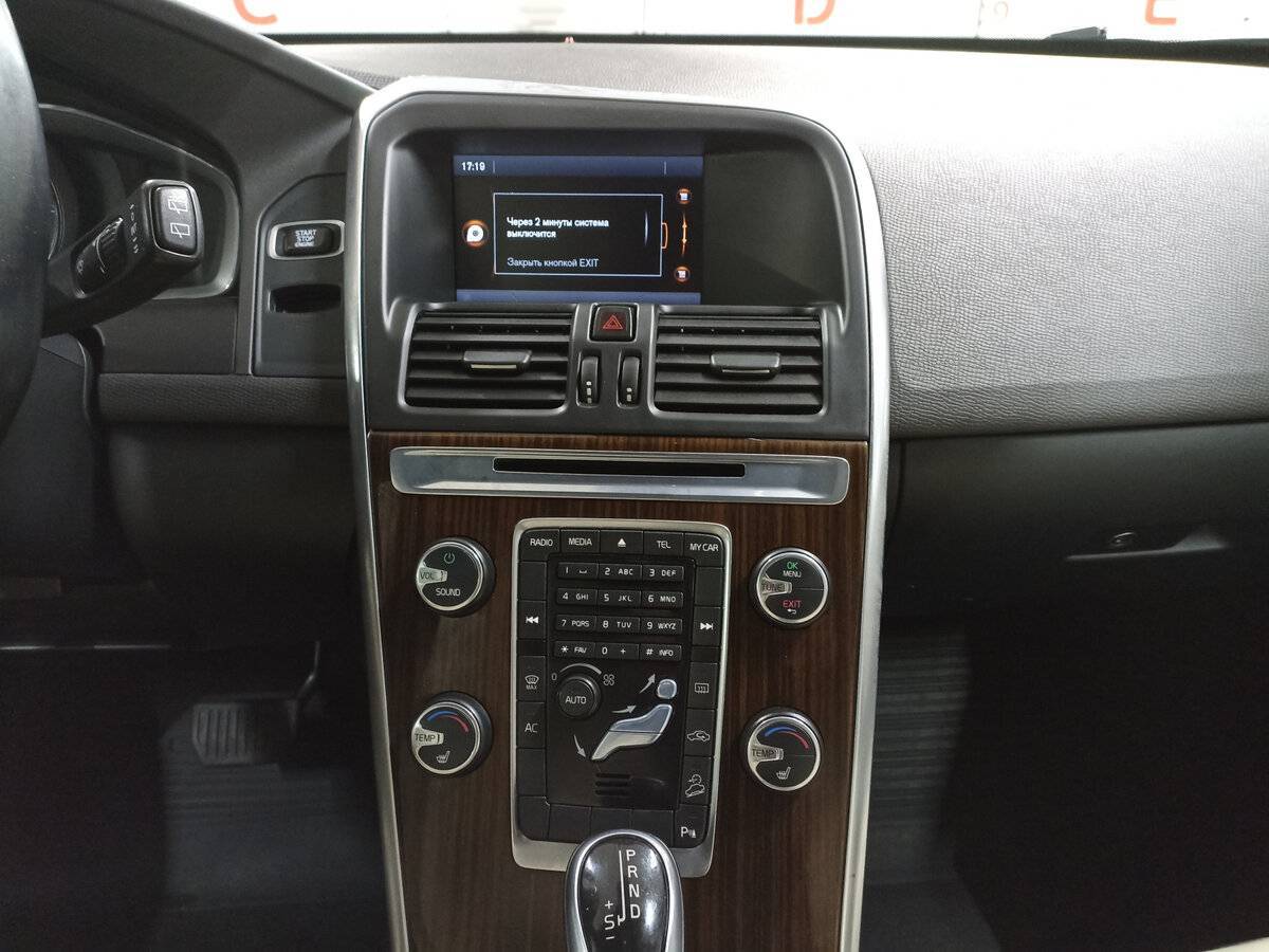 Купить Volvo XC60 с пробегом. Фото: #14