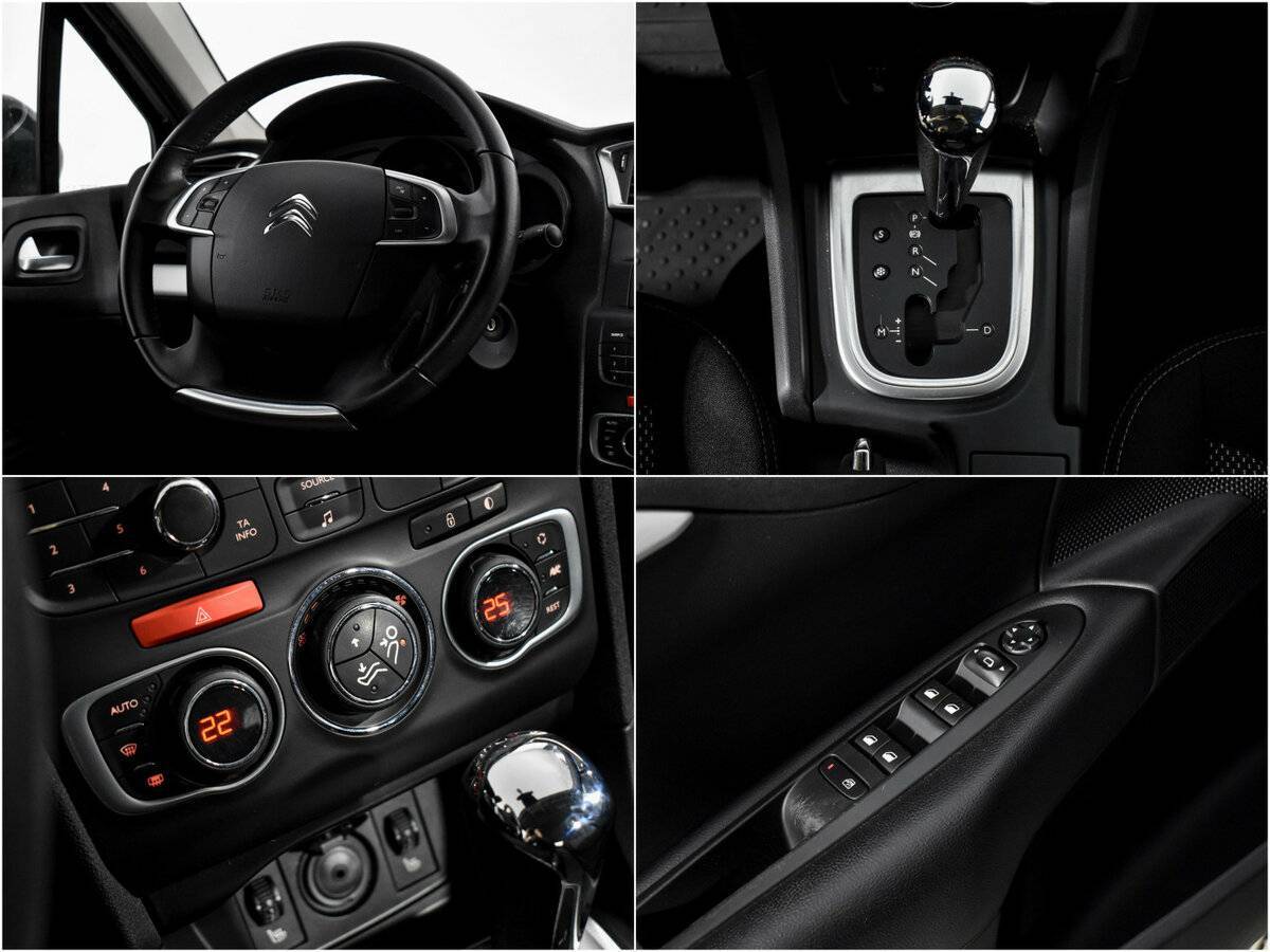 Купить Citroen C4 с пробегом. Фото: #15