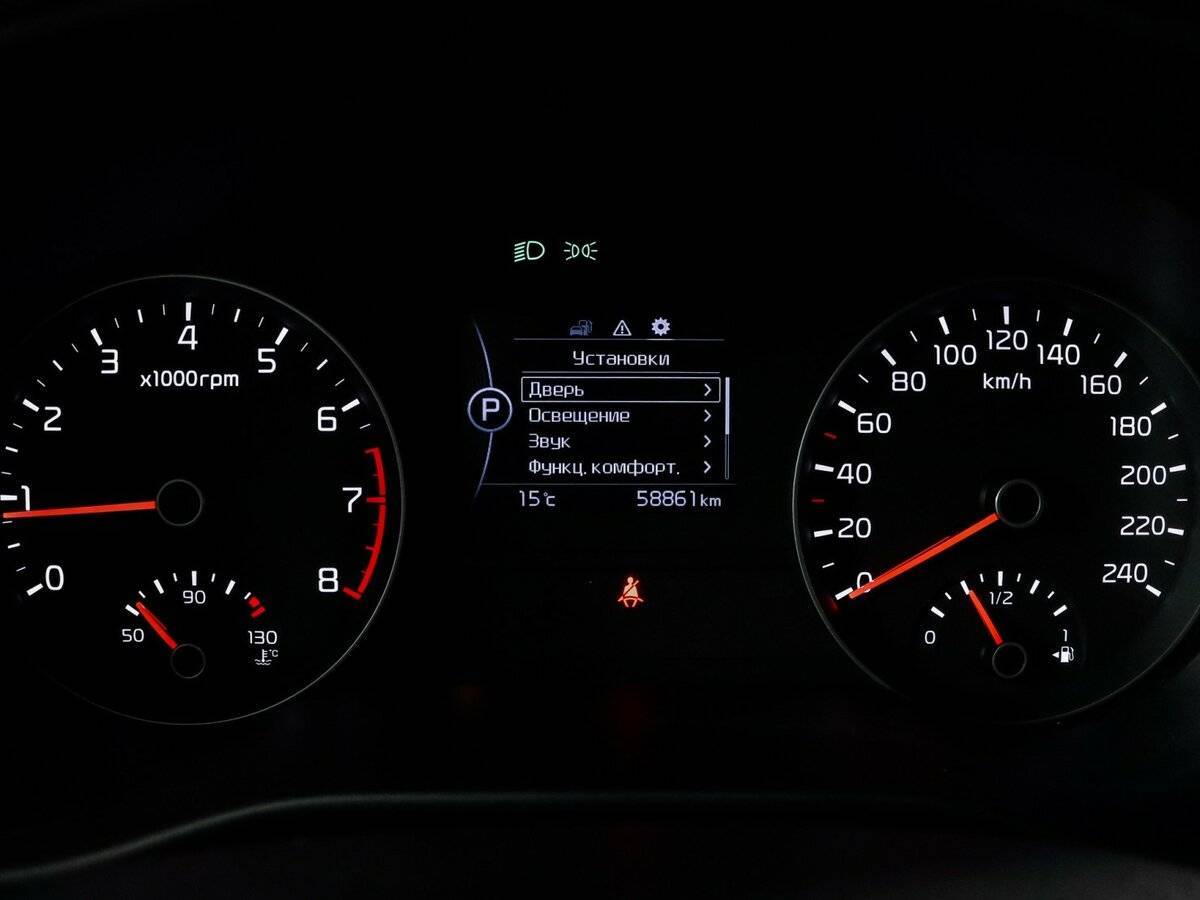 Купить Kia Sportage с пробегом. Фото: #10