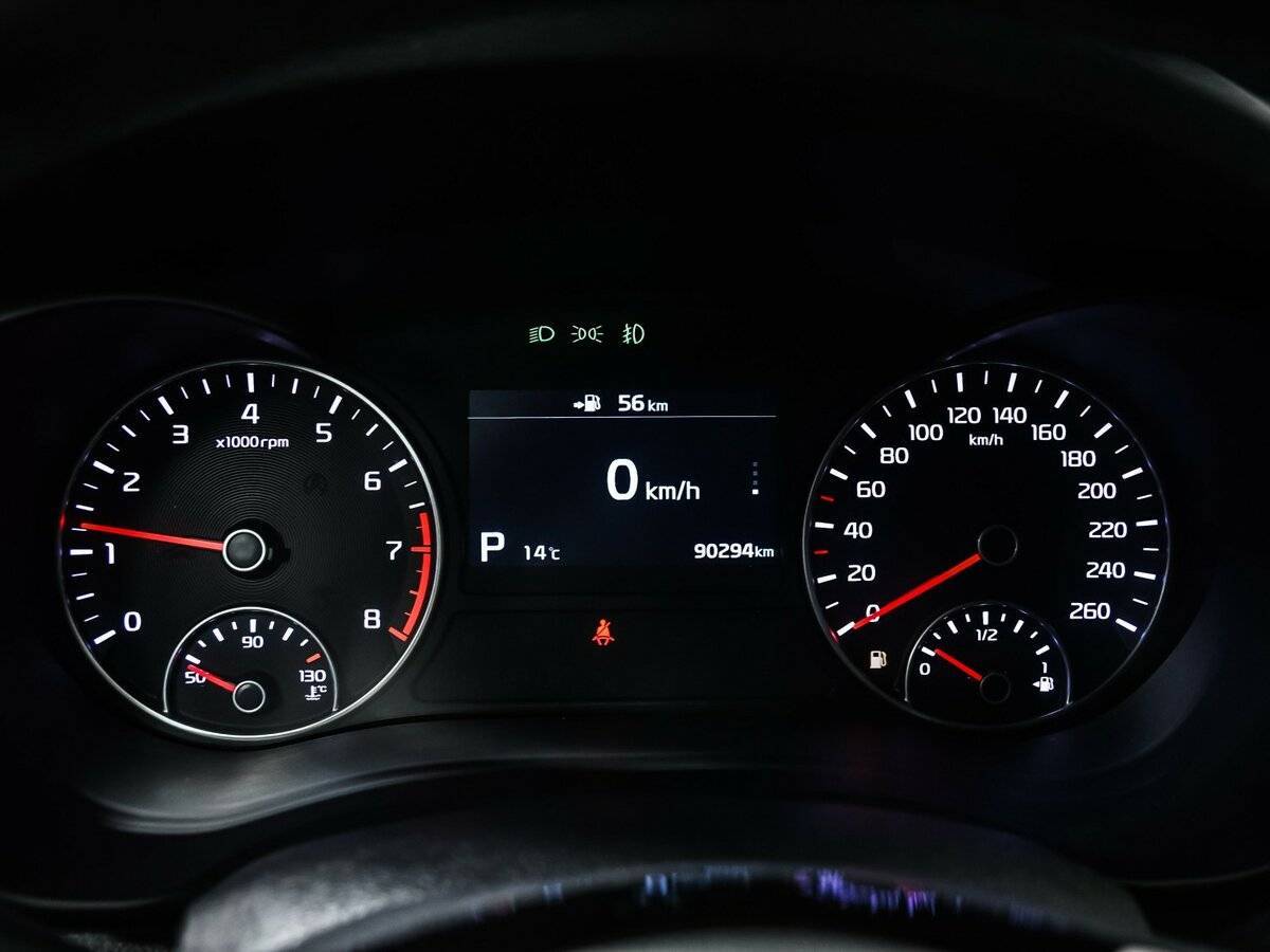 Купить Kia Optima с пробегом. Фото: #9