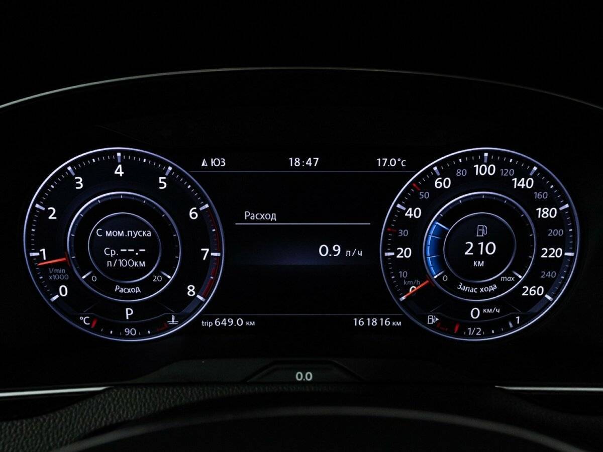 Продажа Б/У Фольксваген Пассат. Фото: #11