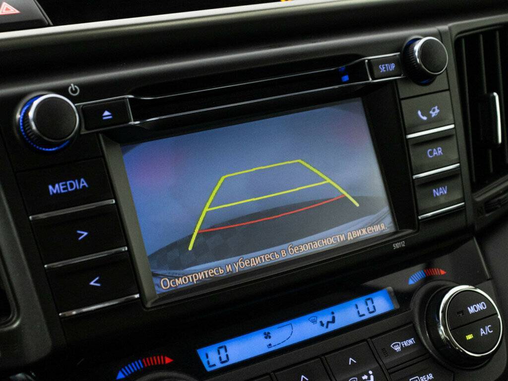 Купить Toyota RAV4 с пробегом. Фото: #13