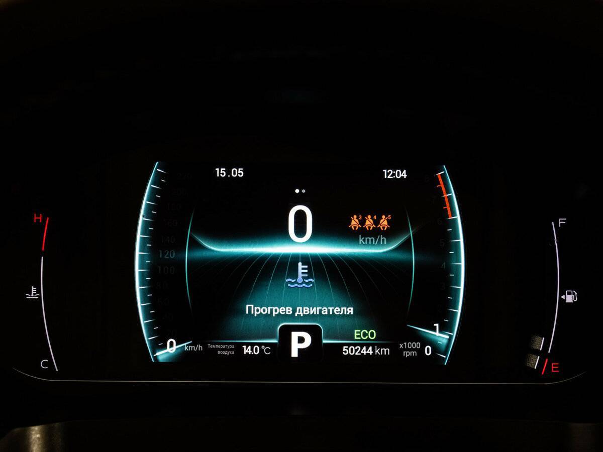 Купить Chery Tiggo 7 Pro с пробегом. Фото: #19