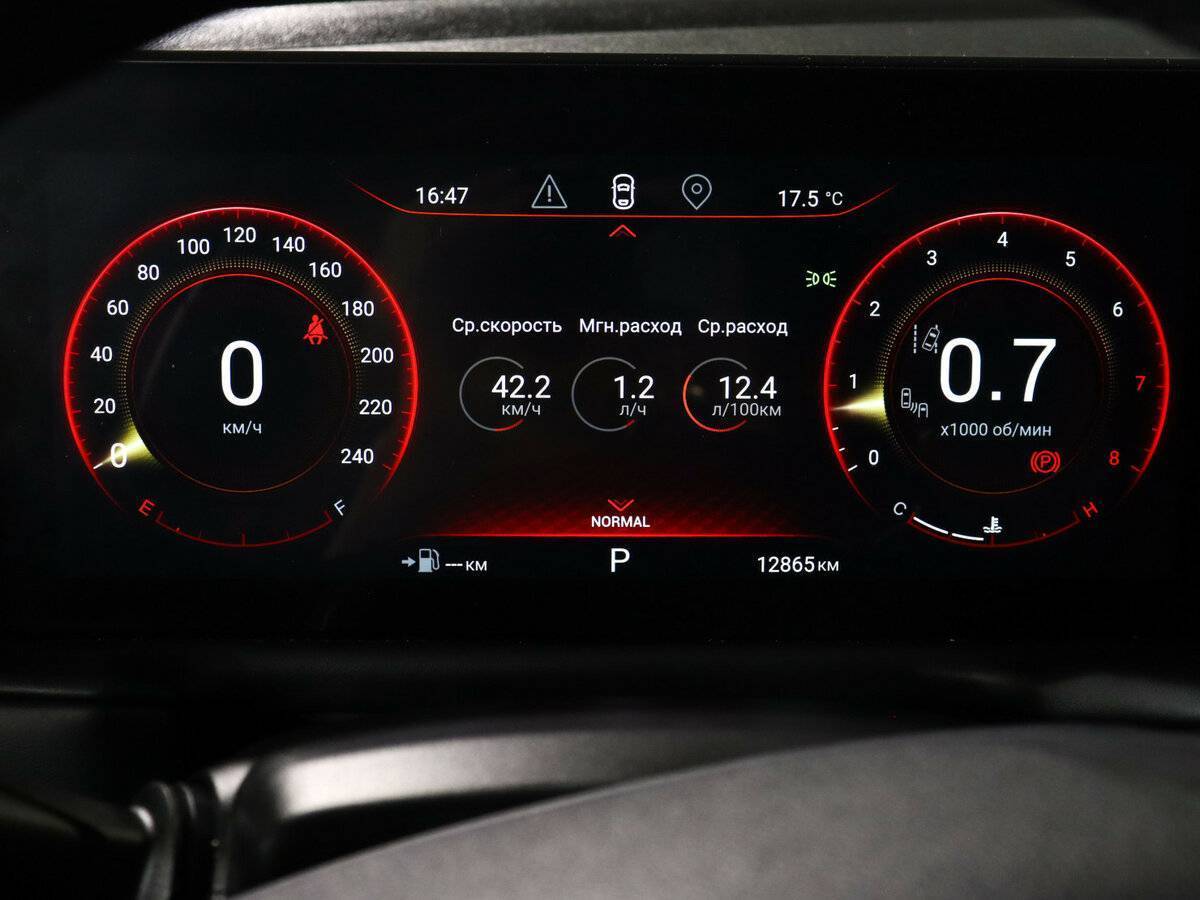 Купить EXEED TXL с пробегом. Фото: #7