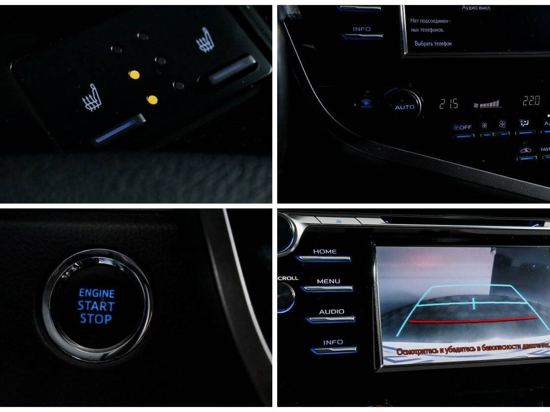 Купить Toyota Camry с пробегом. Фото: #15