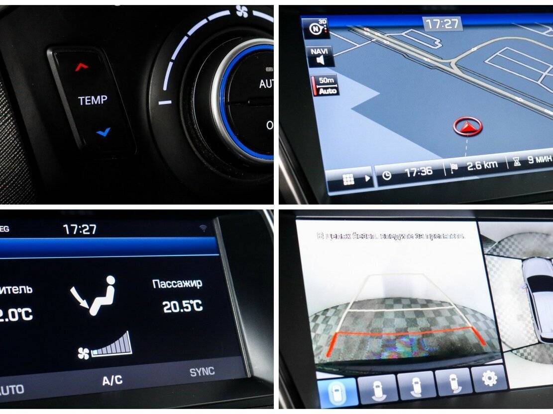 Купить Hyundai Santa Fe с пробегом. Фото: #16