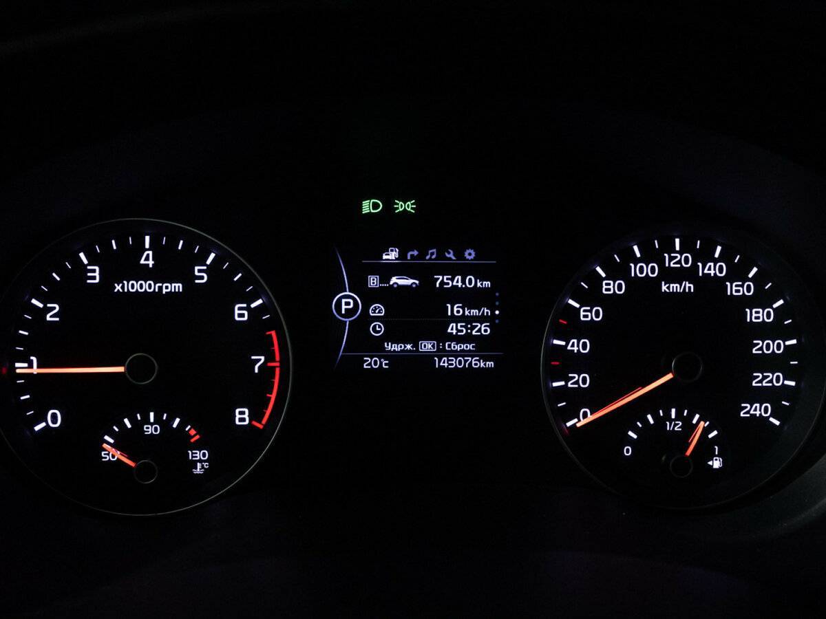 Купить Kia Sportage с пробегом. Фото: #11