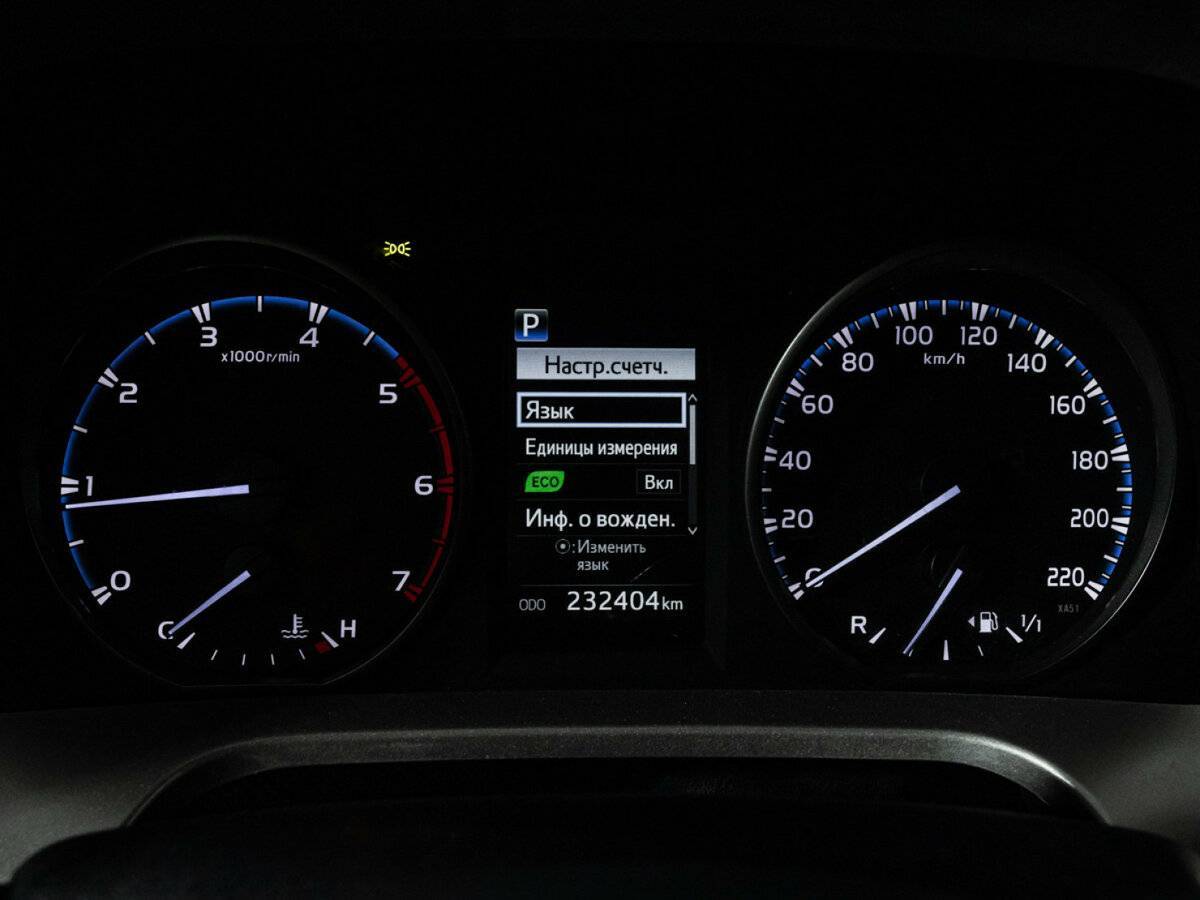 Купить Toyota RAV4 с пробегом. Фото: #11