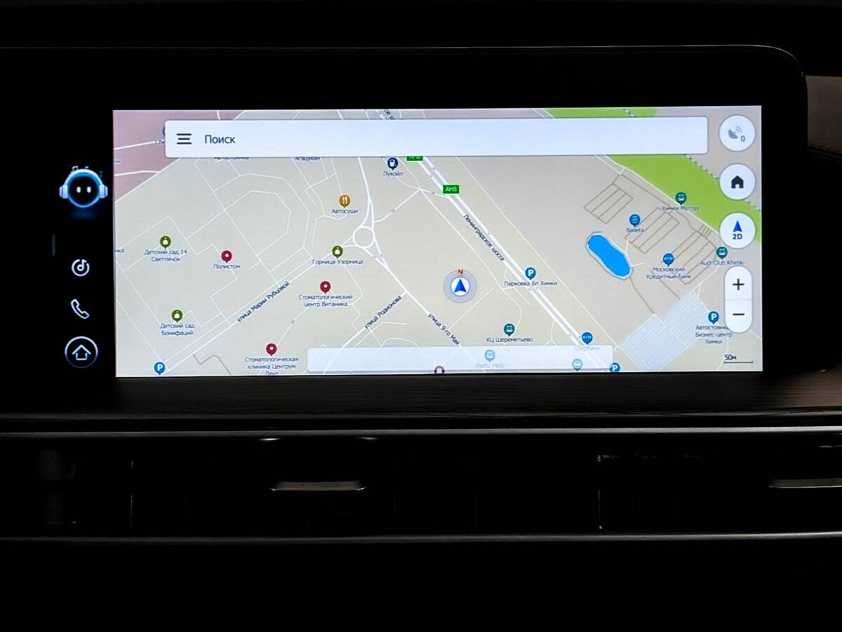 Купить Chery Tiggo 8 Pro Max с пробегом. Фото: #14