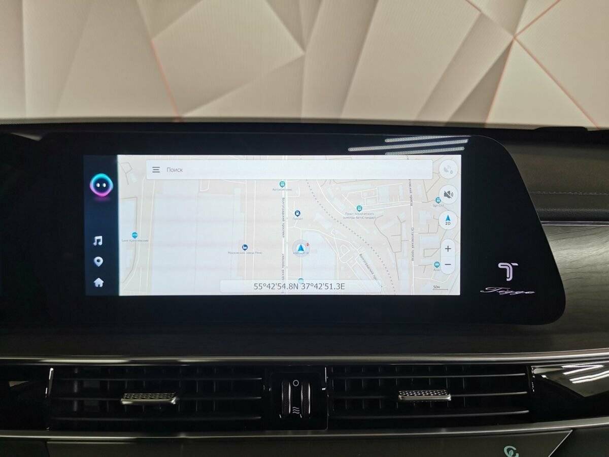 Купить Chery Tiggo 8 Pro Max с пробегом. Фото: #20