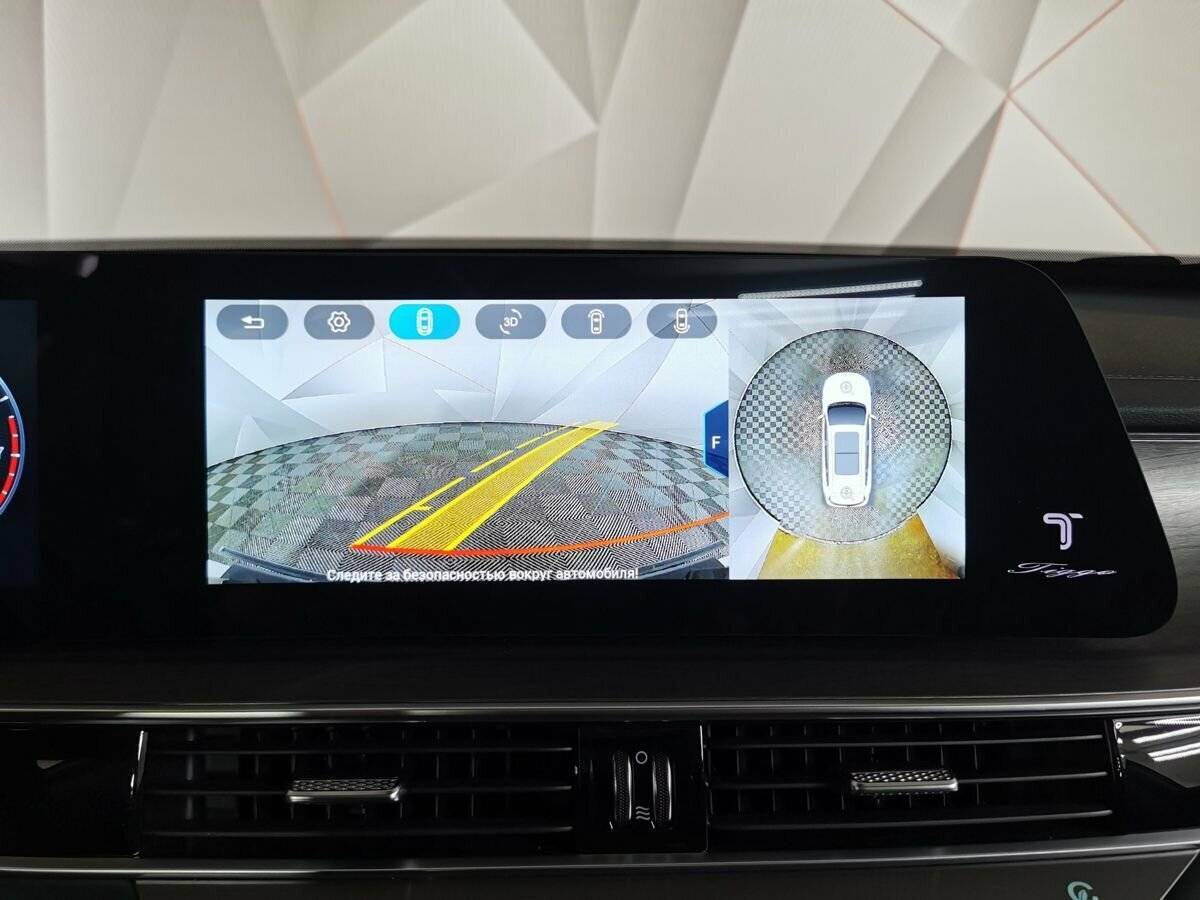 Купить Chery Tiggo 8 Pro Max с пробегом. Фото: #21