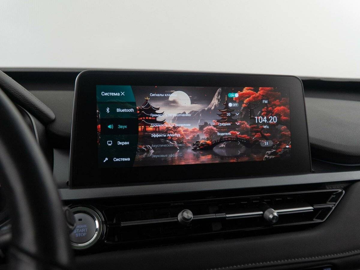 Купить Chery Tiggo 4 Pro с пробегом. Фото: #27