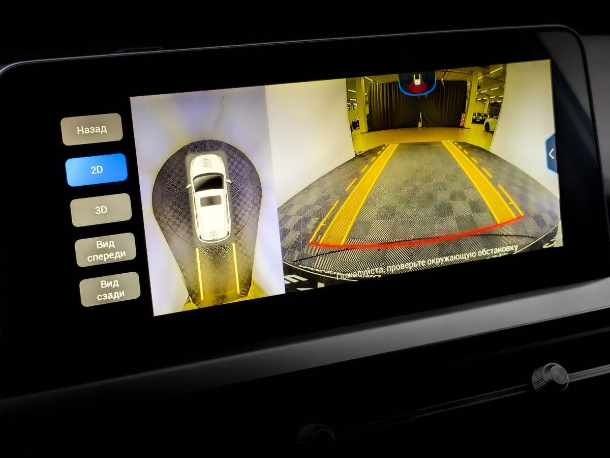 Купить Chery Tiggo 4 Pro с пробегом. Фото: #26