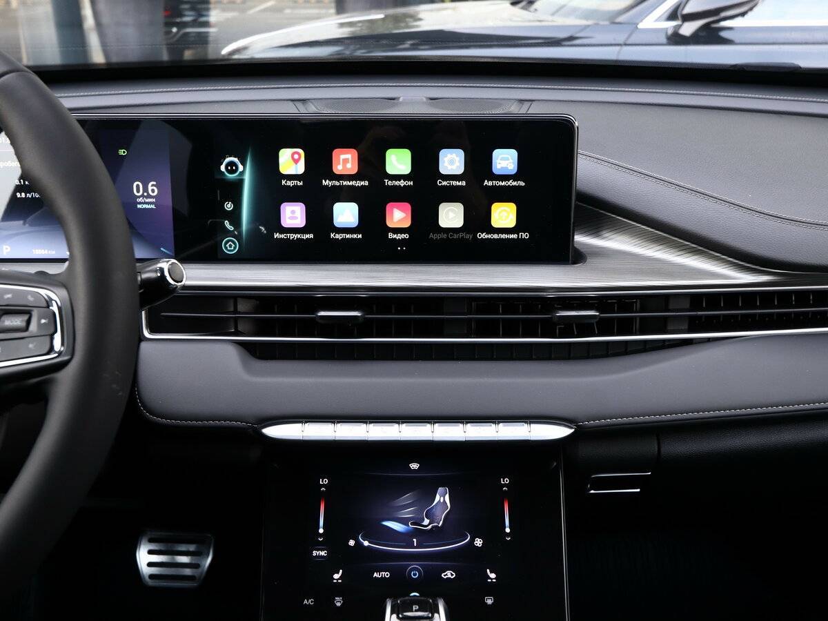 Купить Chery Tiggo 8 Pro Max с пробегом. Фото: #20