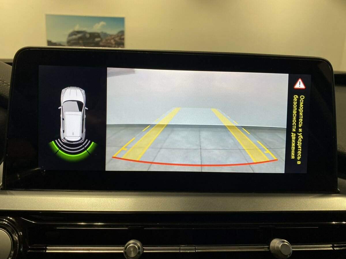 Купить Chery Tiggo 4 Pro с пробегом. Фото: #15